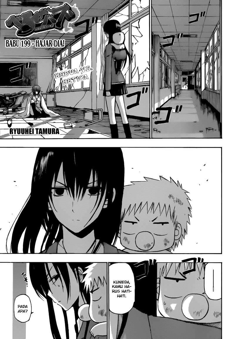 Beelzebub Bab 199 halaman 1