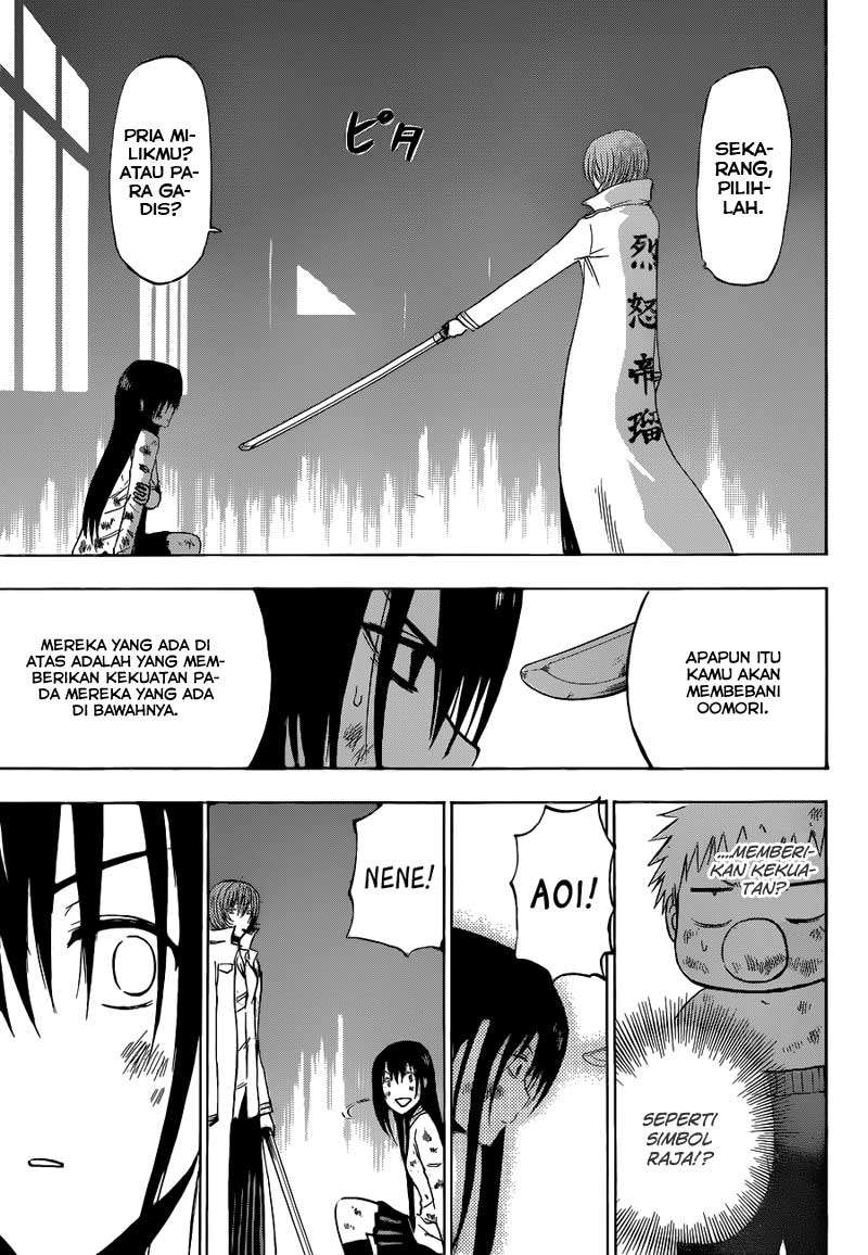 Beelzebub Bab 199 halaman 13