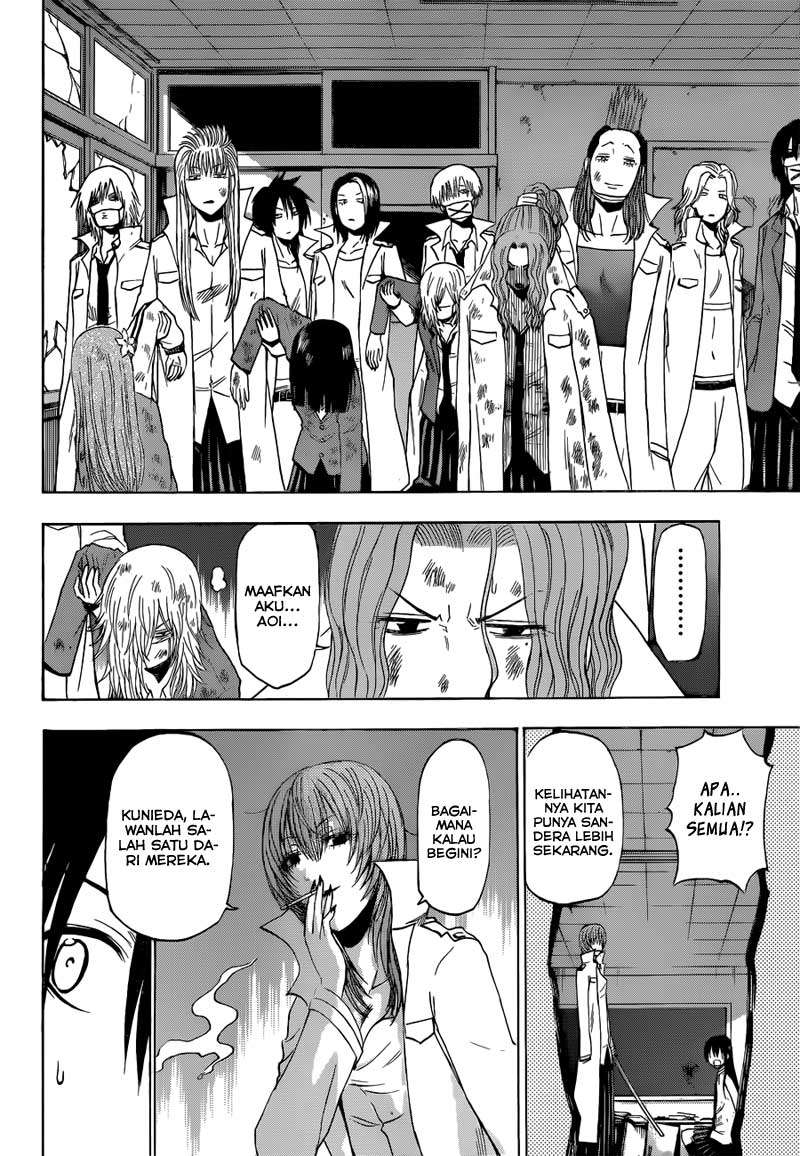 Beelzebub Bab 199 halaman 14