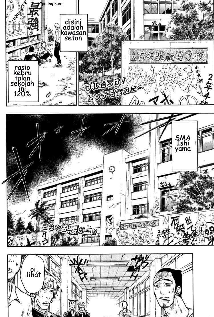 Beelzebub Bab 2 halaman 2