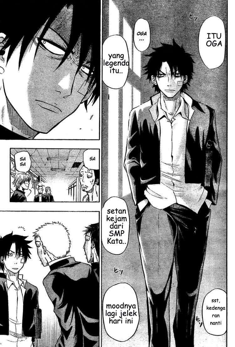 Beelzebub Bab 2 halaman 3