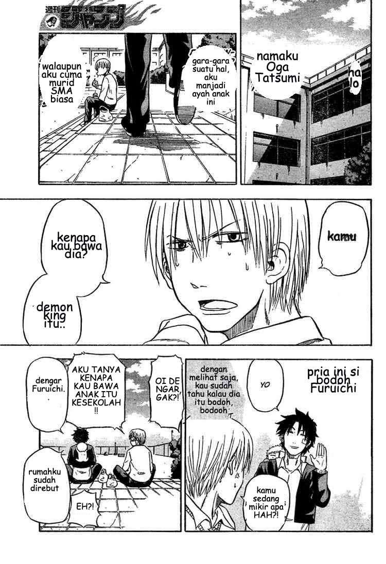 Beelzebub Bab 2 halaman 7