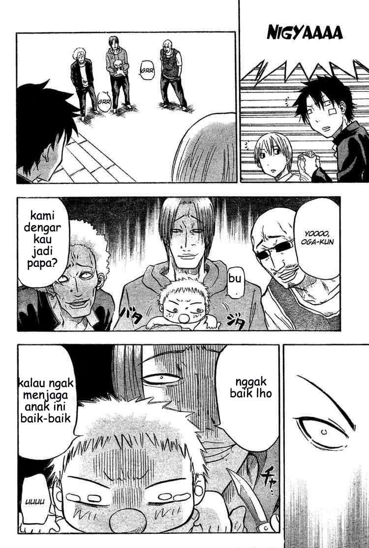 Beelzebub Bab 2 halaman 17