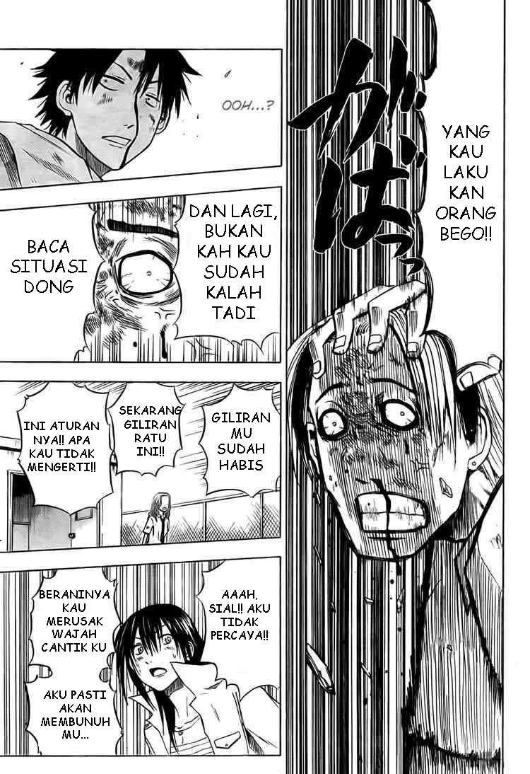 Beelzebub Bab 20 halaman 5
