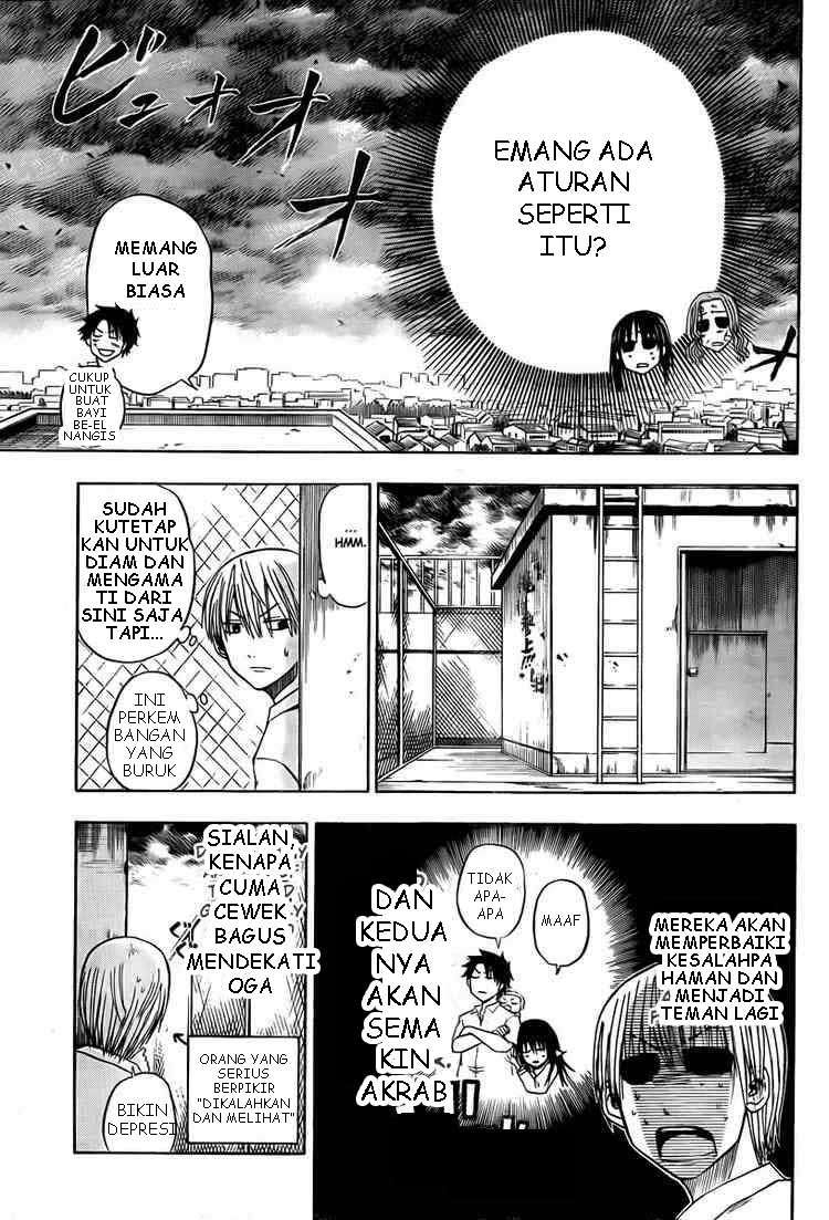 Beelzebub Bab 20 halaman 11