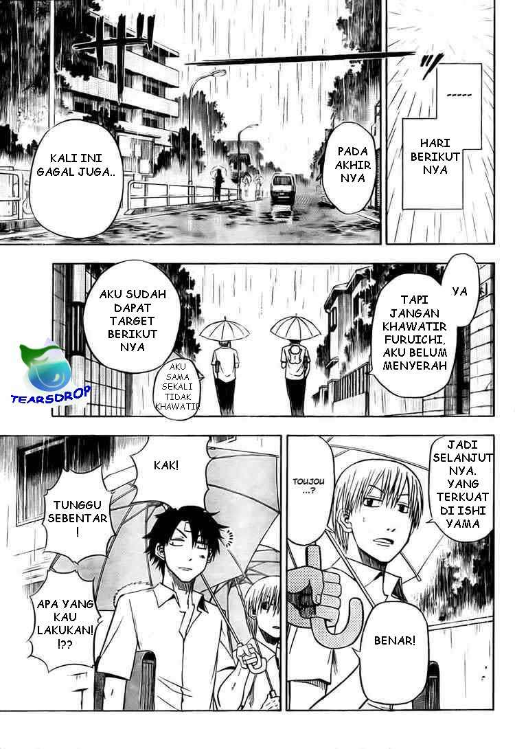 Beelzebub Bab 20 halaman 17