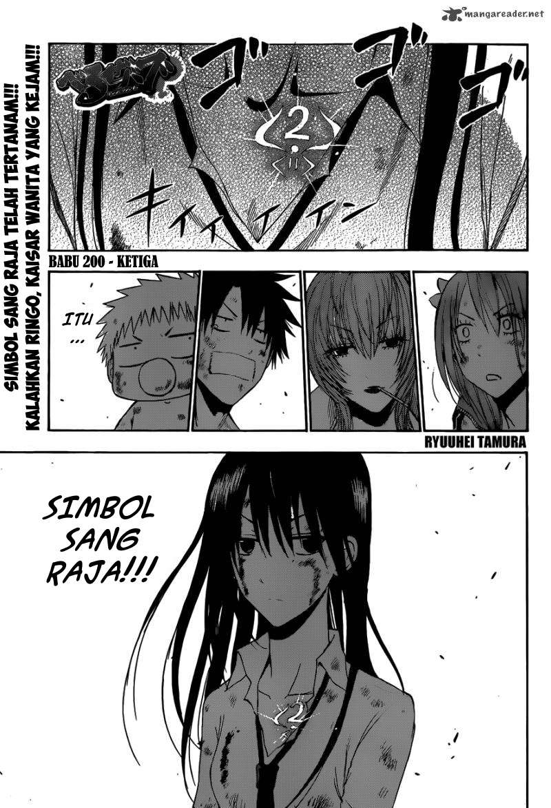 Beelzebub Bab 200 halaman 2