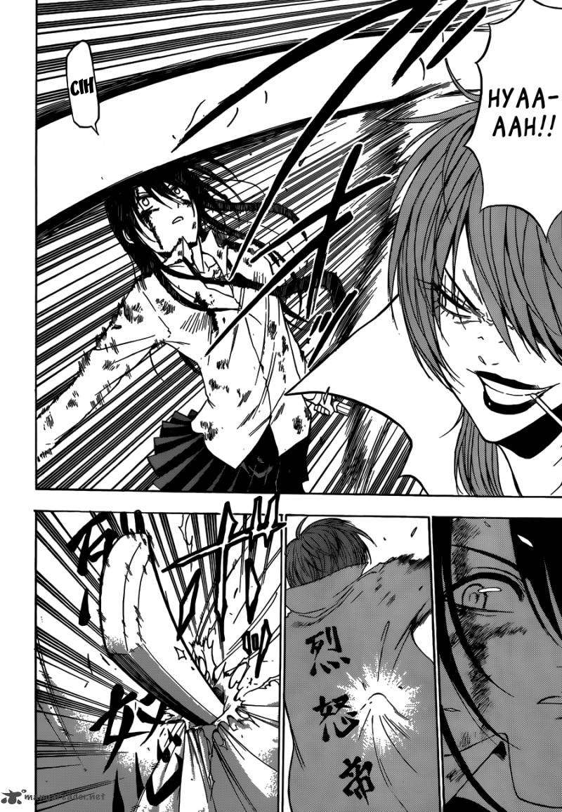 Beelzebub Bab 200 halaman 7