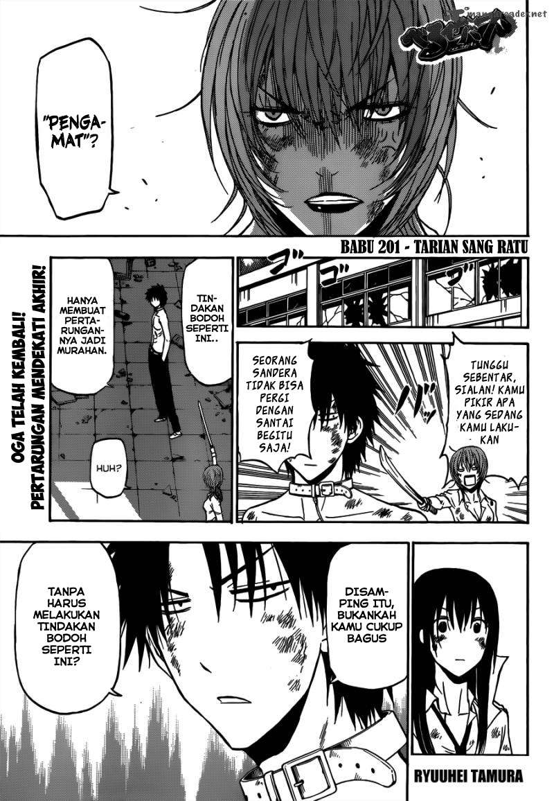 Beelzebub Bab 201 halaman 1