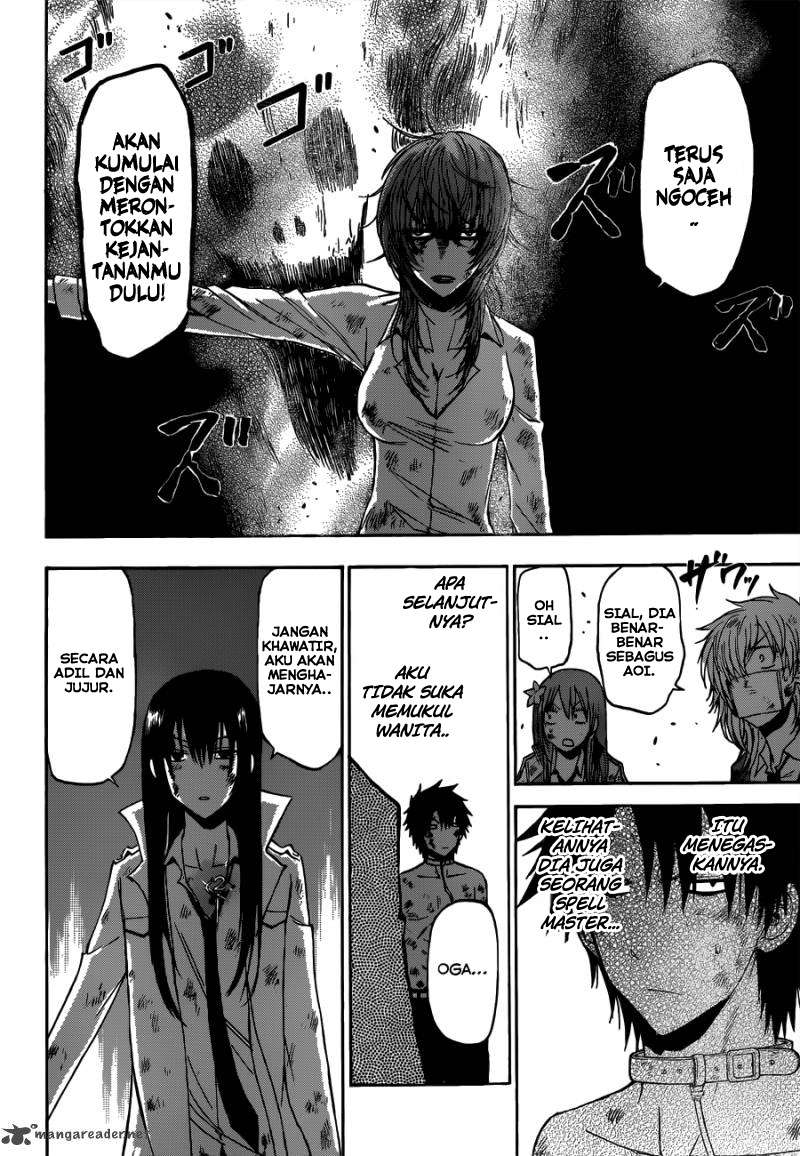 Beelzebub Bab 201 halaman 4