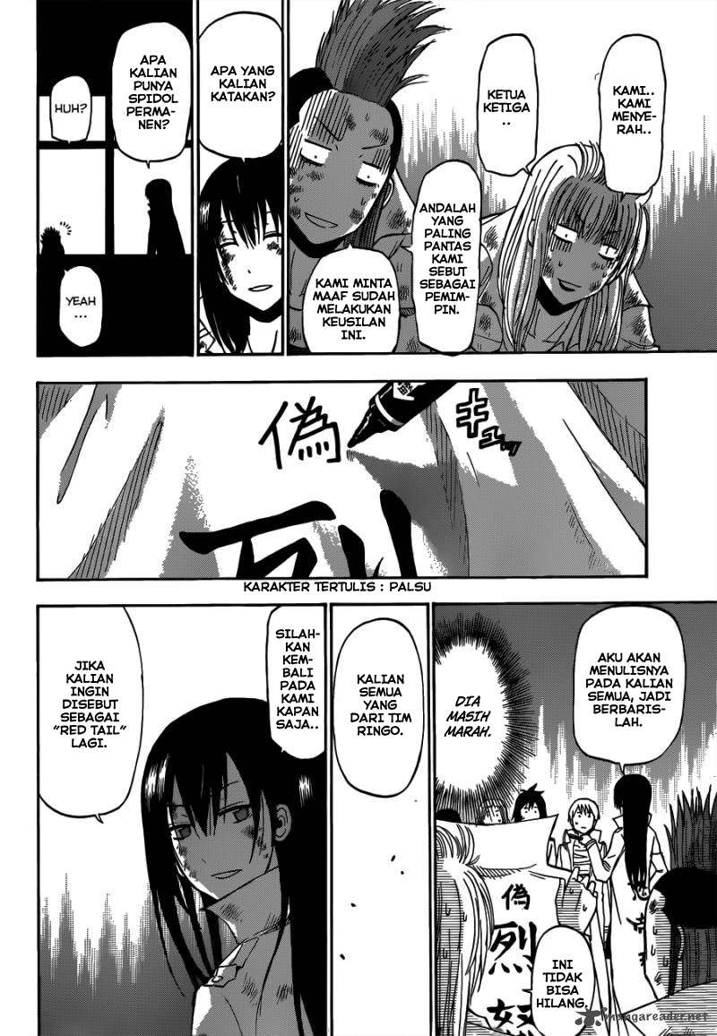 Beelzebub Bab 201 halaman 14