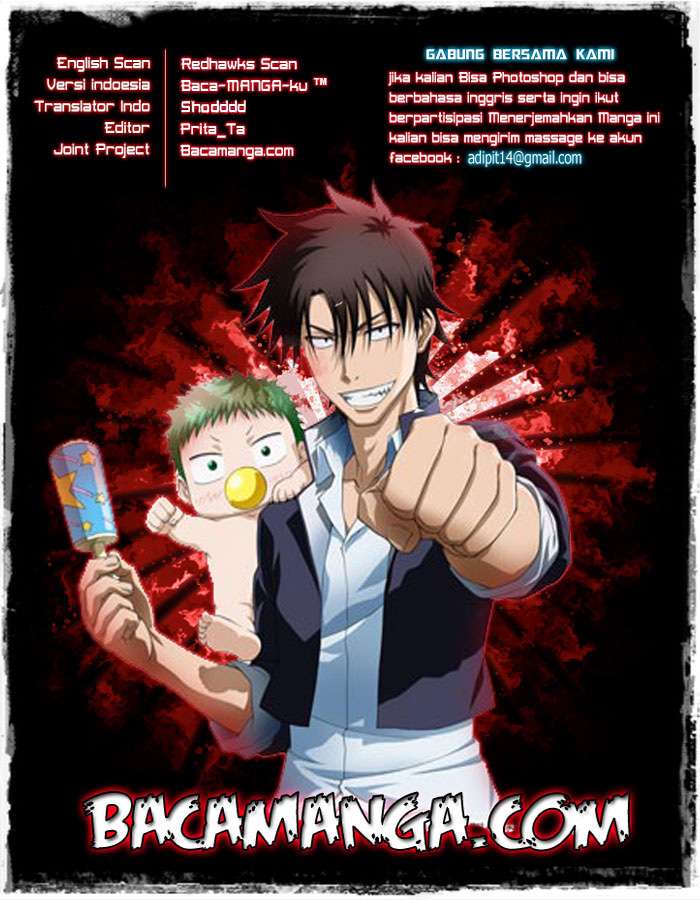Beelzebub Bab 201 halaman 18