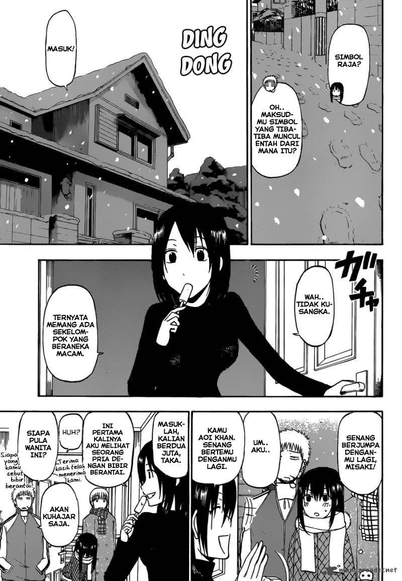 Beelzebub Bab 202 halaman 4