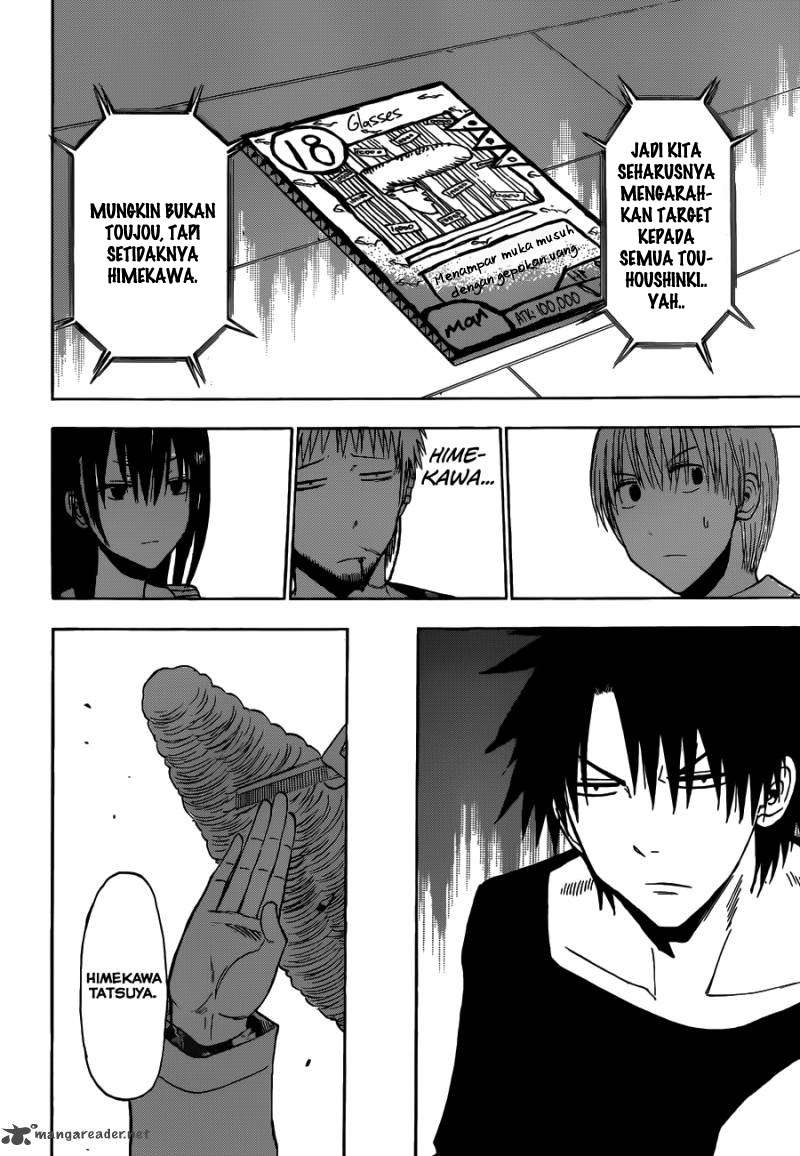 Beelzebub Bab 202 halaman 13