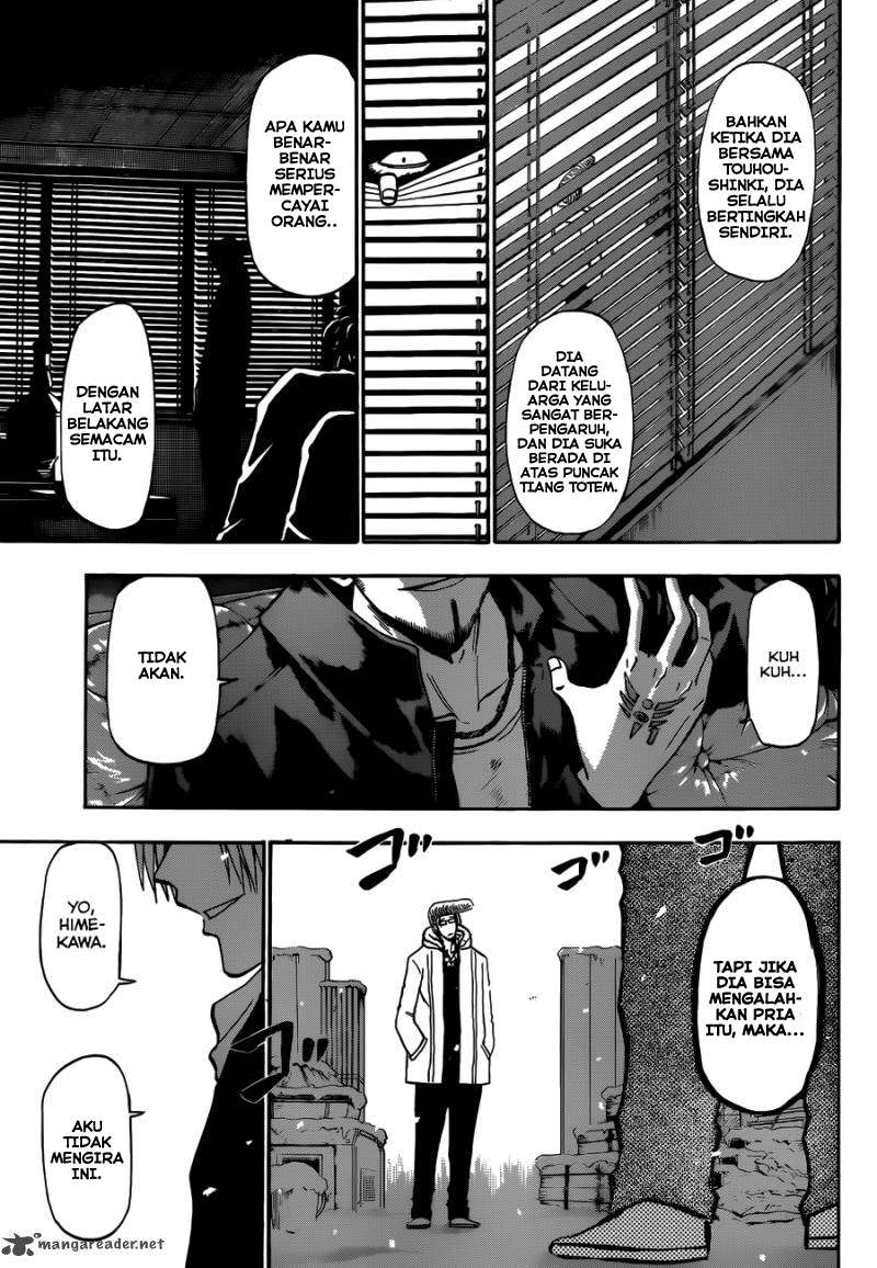 Beelzebub Bab 202 halaman 14