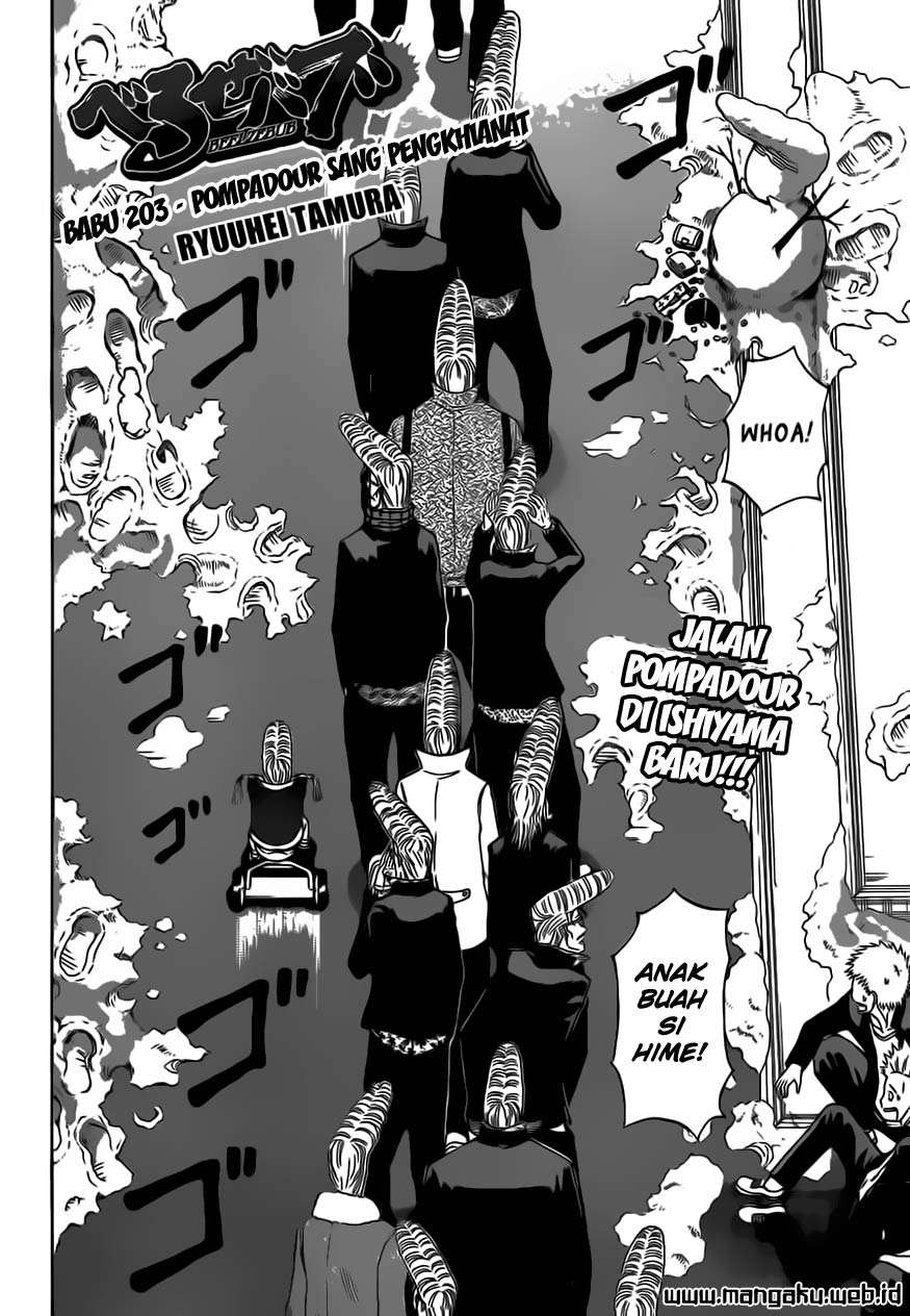 Beelzebub Bab 203 halaman 2