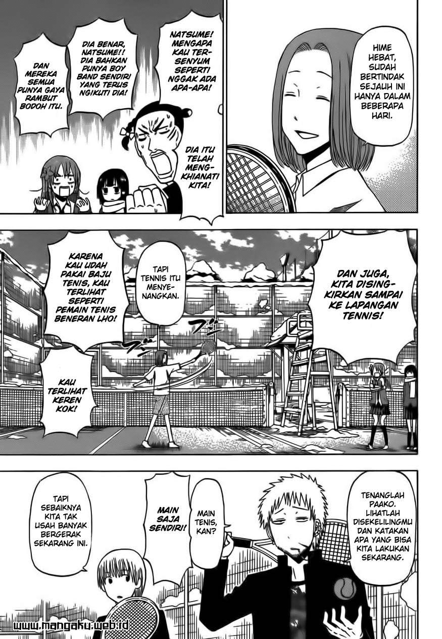 Beelzebub Bab 203 halaman 5