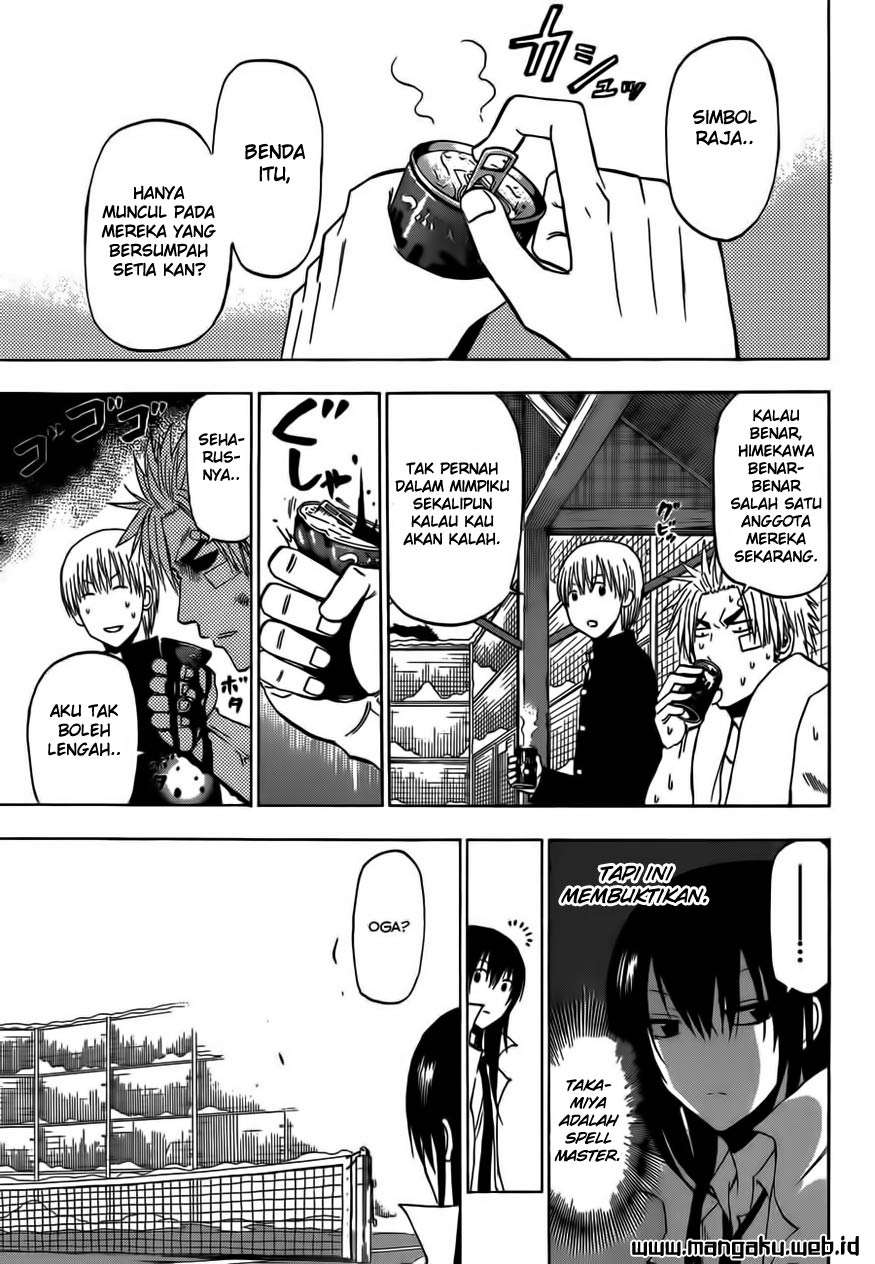 Beelzebub Bab 203 halaman 7