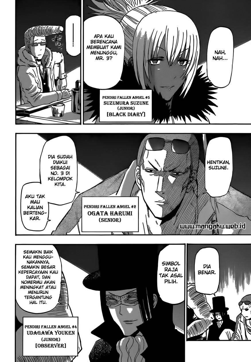 Beelzebub Bab 203 halaman 9