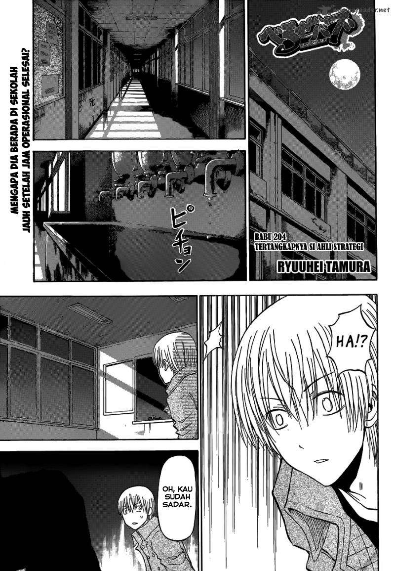 Beelzebub Bab 204 halaman 2