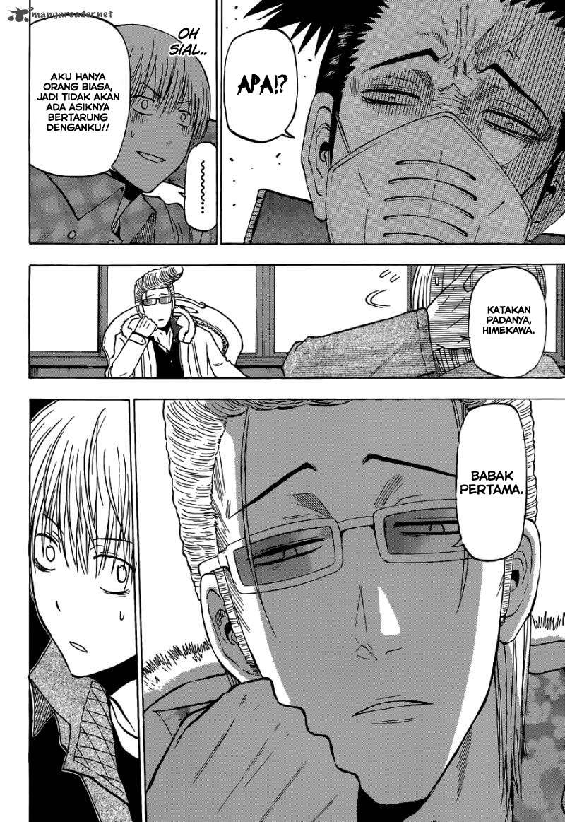 Beelzebub Bab 204 halaman 7