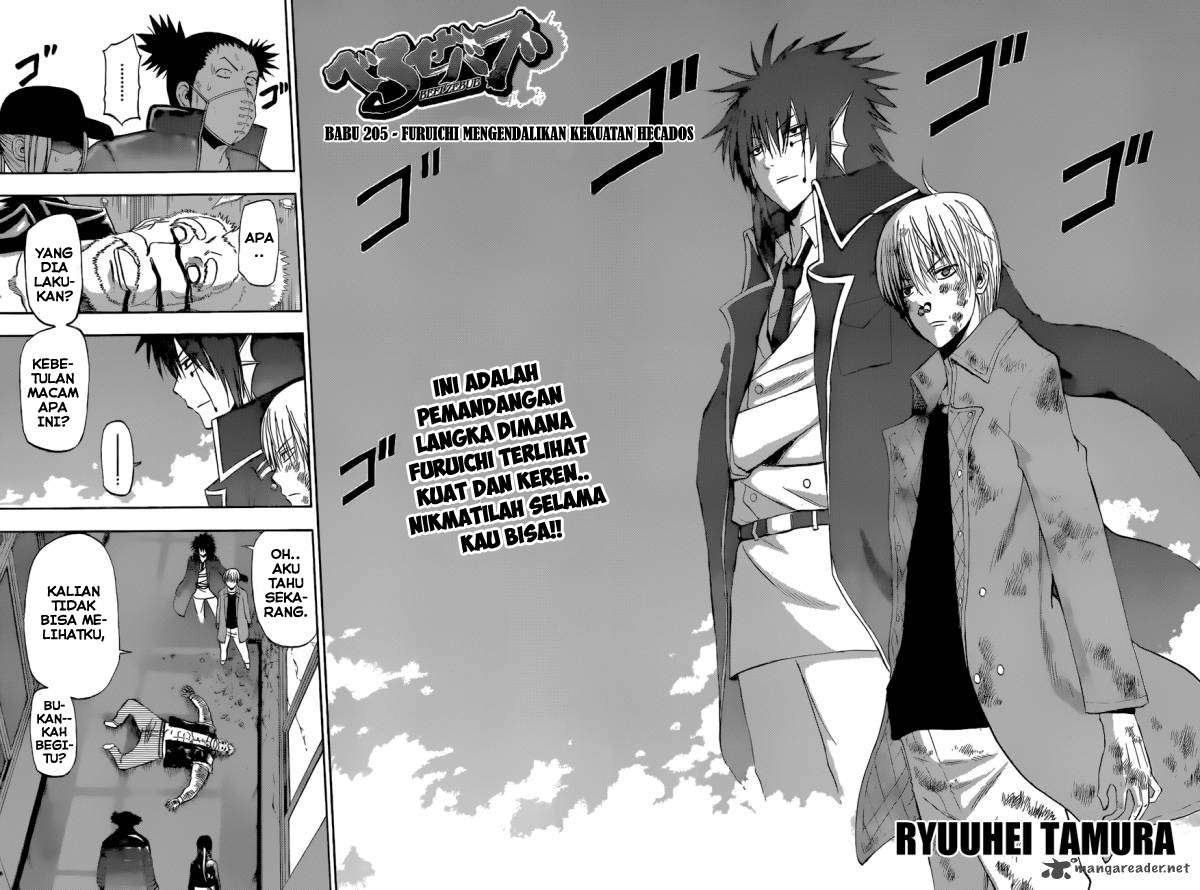Beelzebub Bab 205 halaman 2