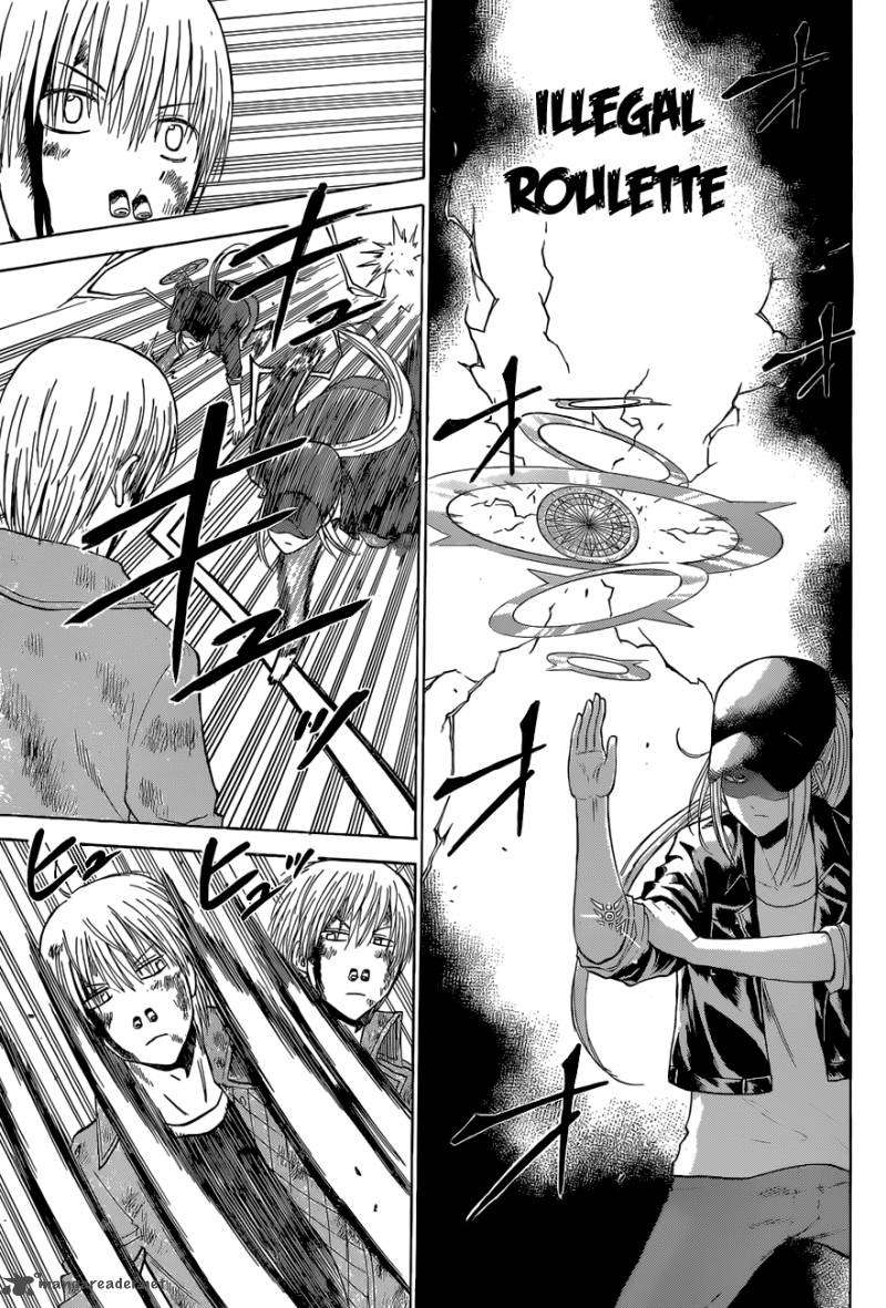 Beelzebub Bab 205 halaman 4