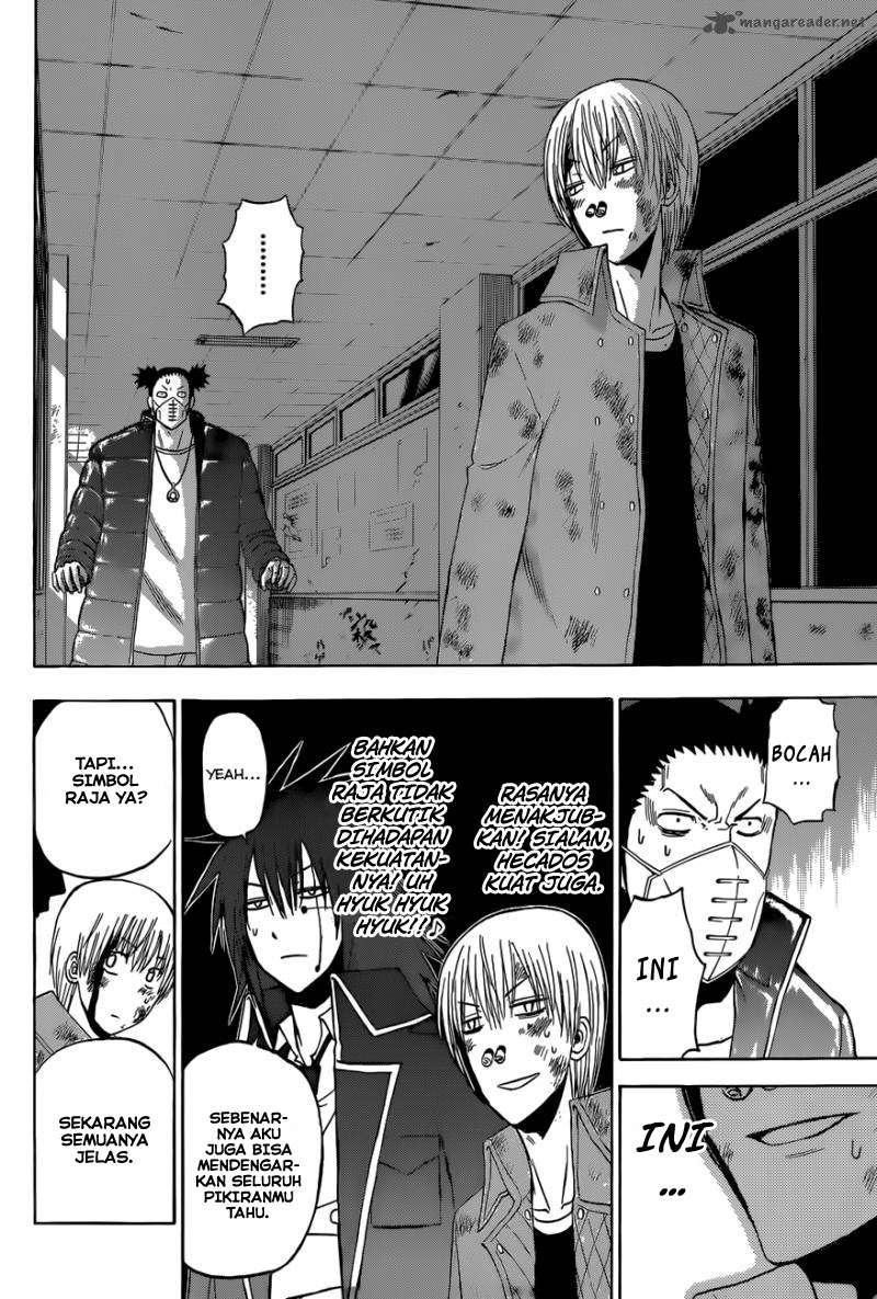 Beelzebub Bab 205 halaman 7