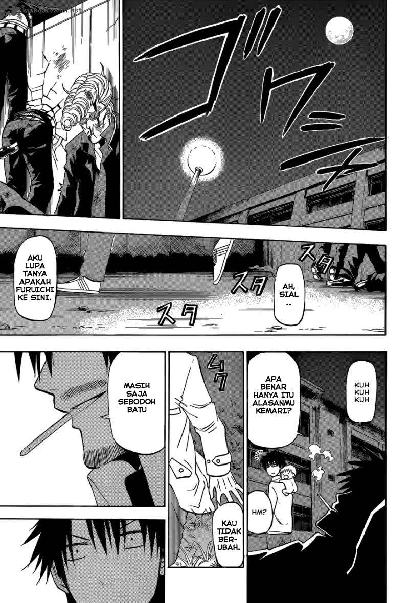 Beelzebub Bab 205 halaman 14