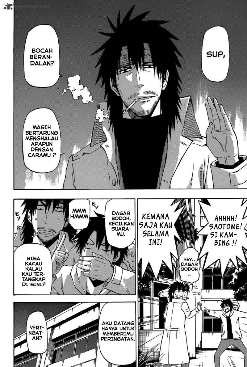 Beelzebub Bab 205 halaman 15