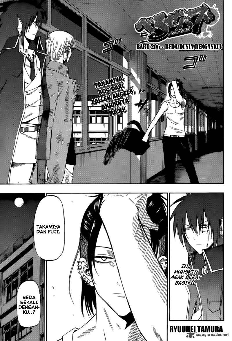 Beelzebub Bab 206 halaman 2