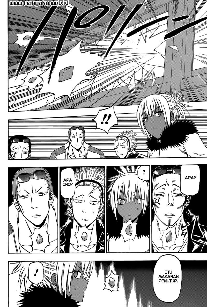Beelzebub chapter 208 halaman 12