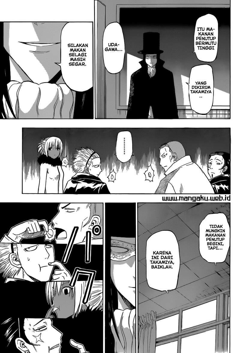 Beelzebub chapter 208 halaman 13