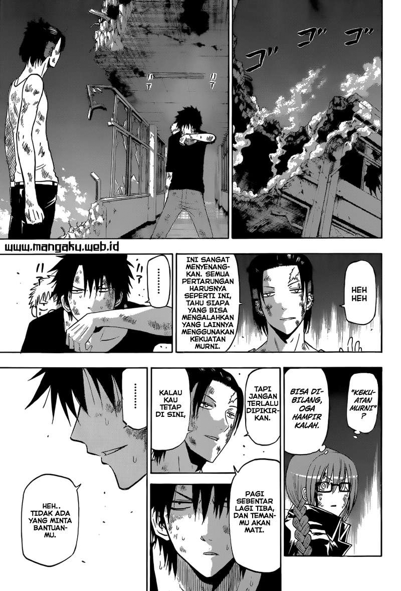 Beelzebub chapter 208 halaman 14