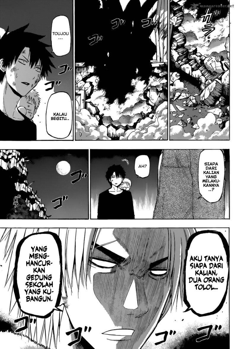 Beelzebub Bab 209 halaman 4
