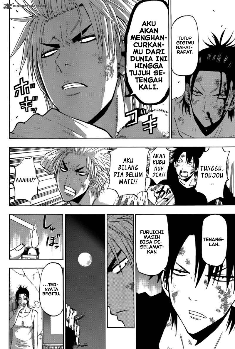 Beelzebub Bab 209 halaman 12