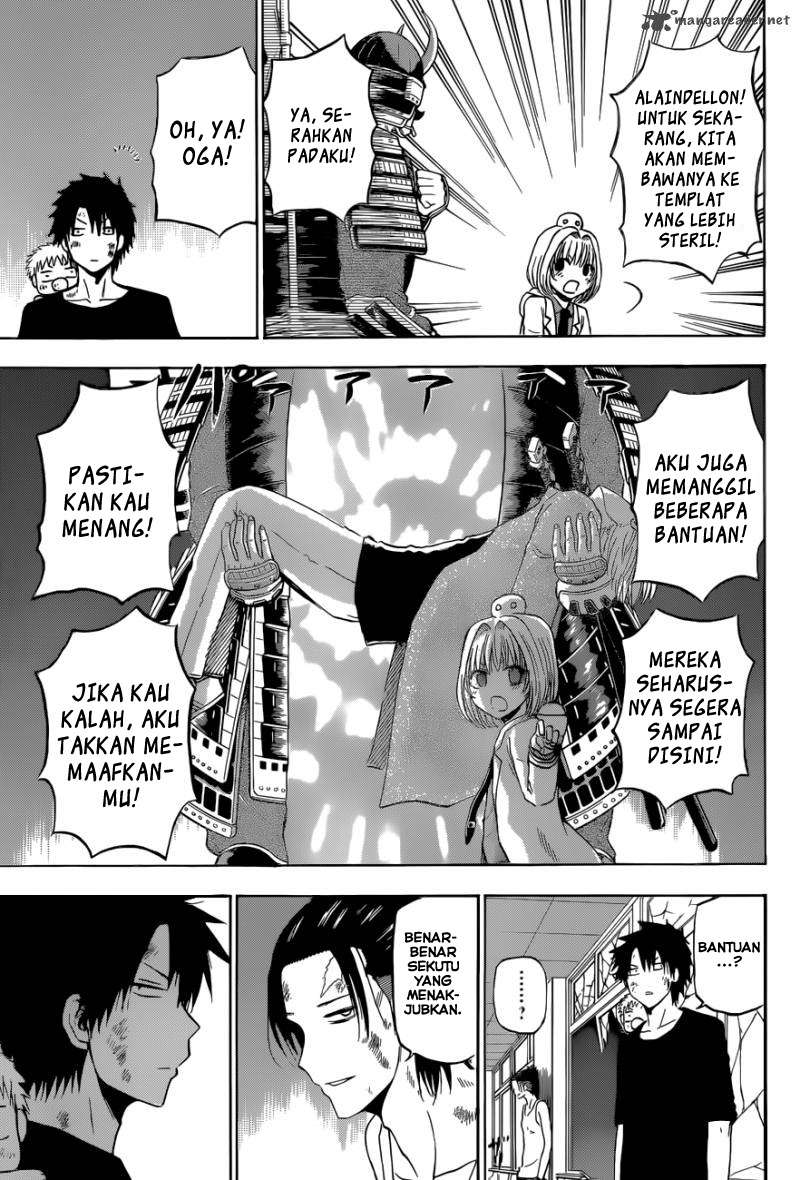 Beelzebub Bab 209 halaman 17