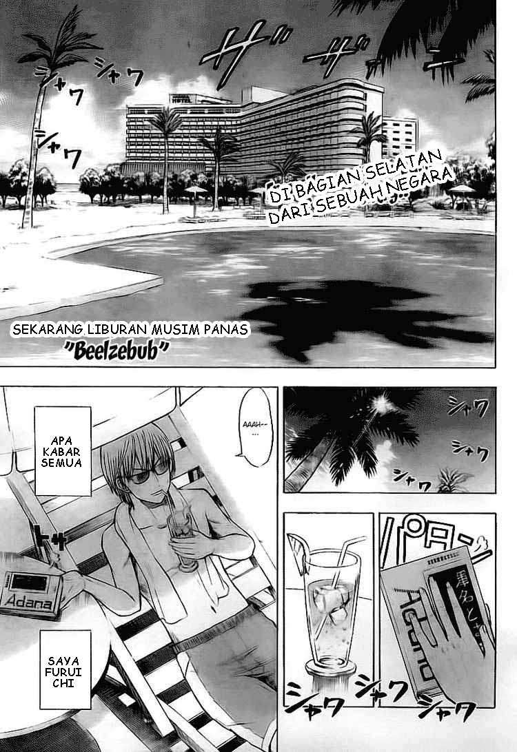 Beelzebub Bab 21 halaman 1