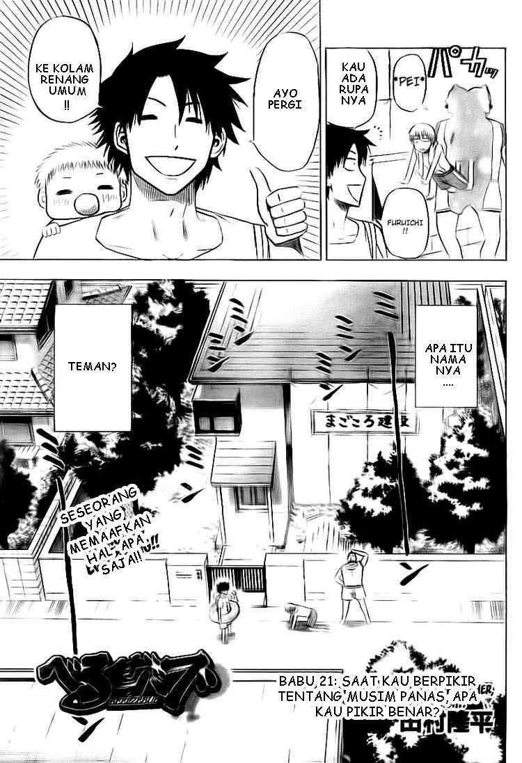 Beelzebub Bab 21 halaman 5