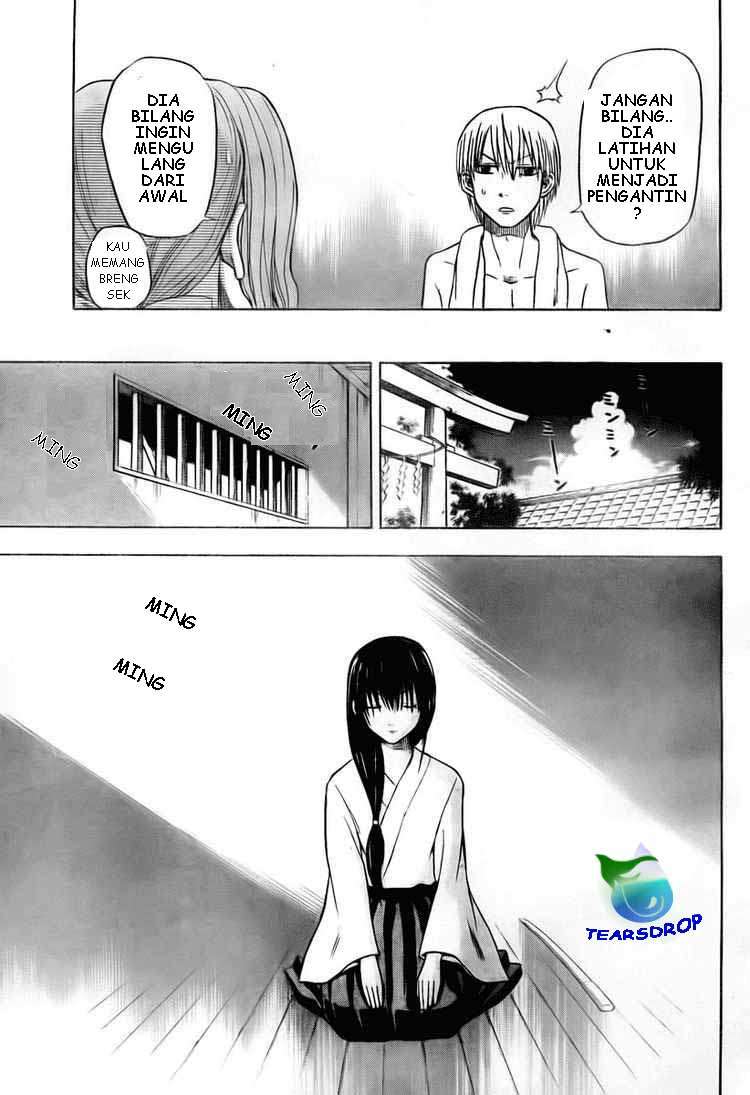 Beelzebub Bab 21 halaman 13