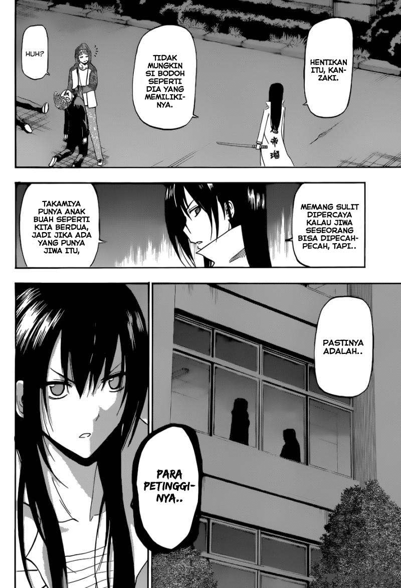 Beelzebub Bab 210 halaman 3