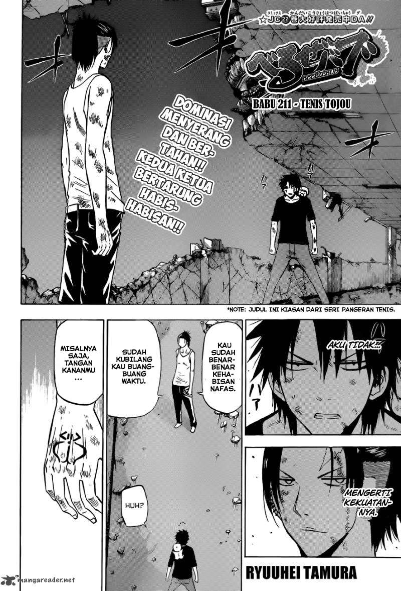 Beelzebub Bab 211 halaman 2