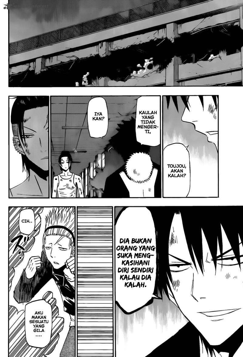 Beelzebub Bab 211 halaman 12