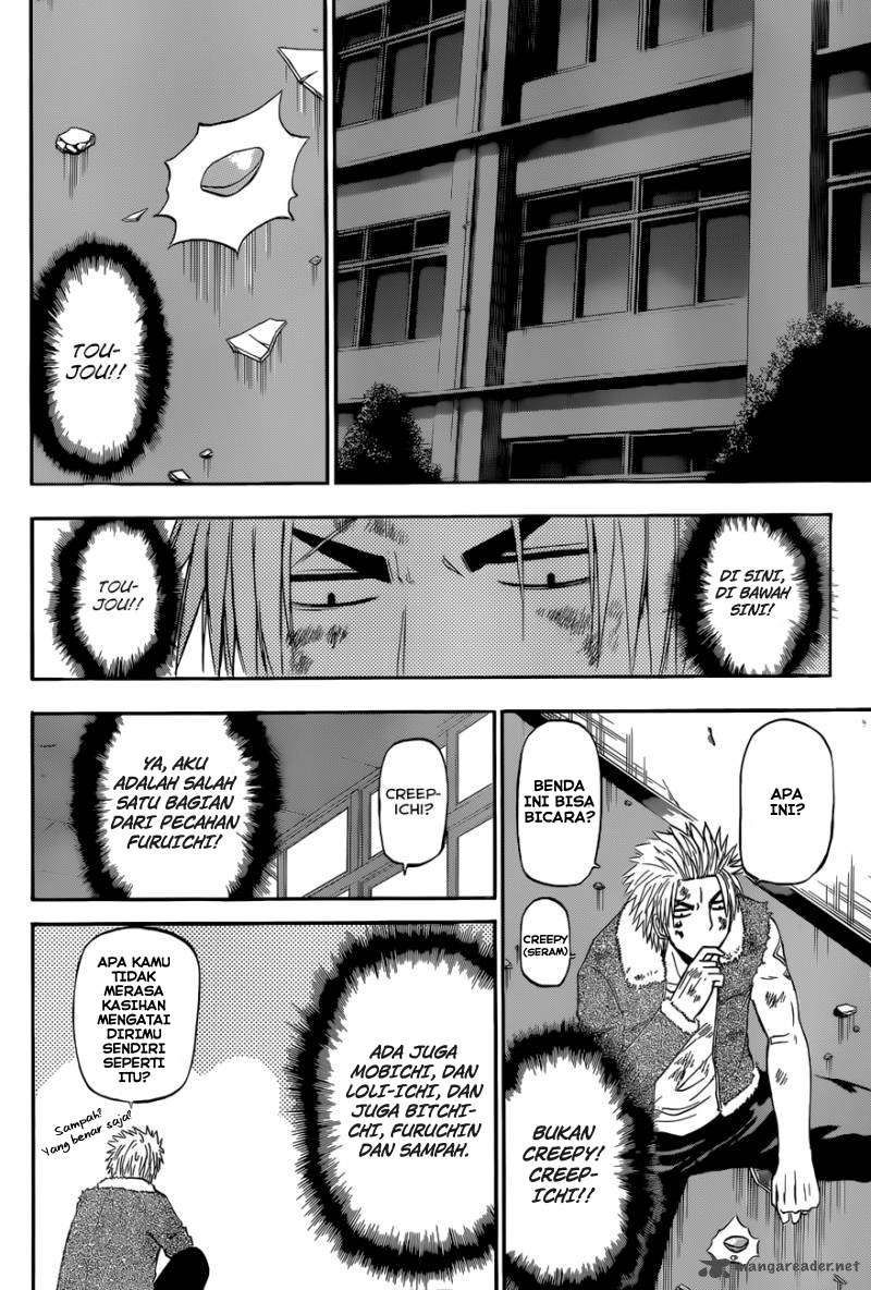 Beelzebub Bab 212 halaman 4