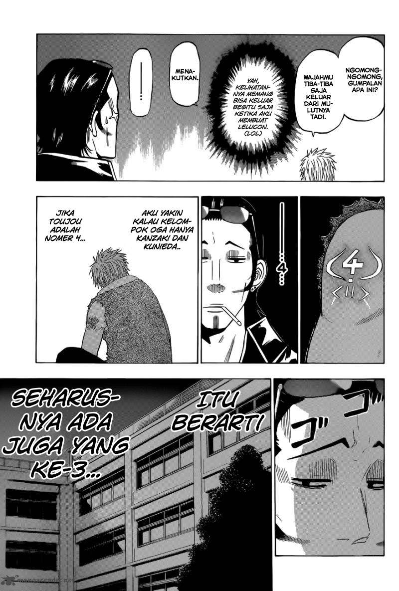 Beelzebub Bab 212 halaman 5