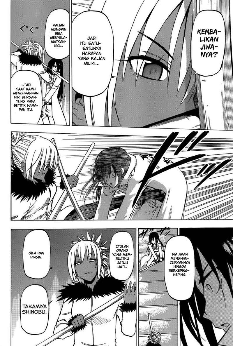 Beelzebub Bab 212 halaman 14
