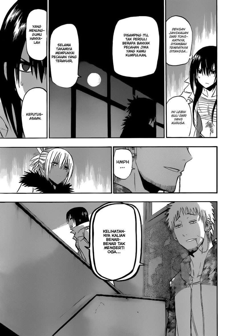 Beelzebub Bab 212 halaman 15