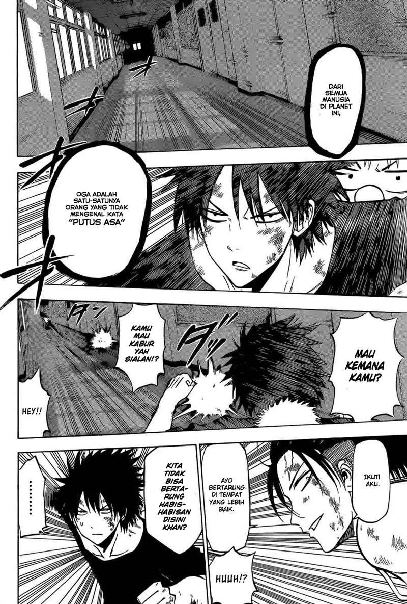 Beelzebub Bab 212 halaman 16
