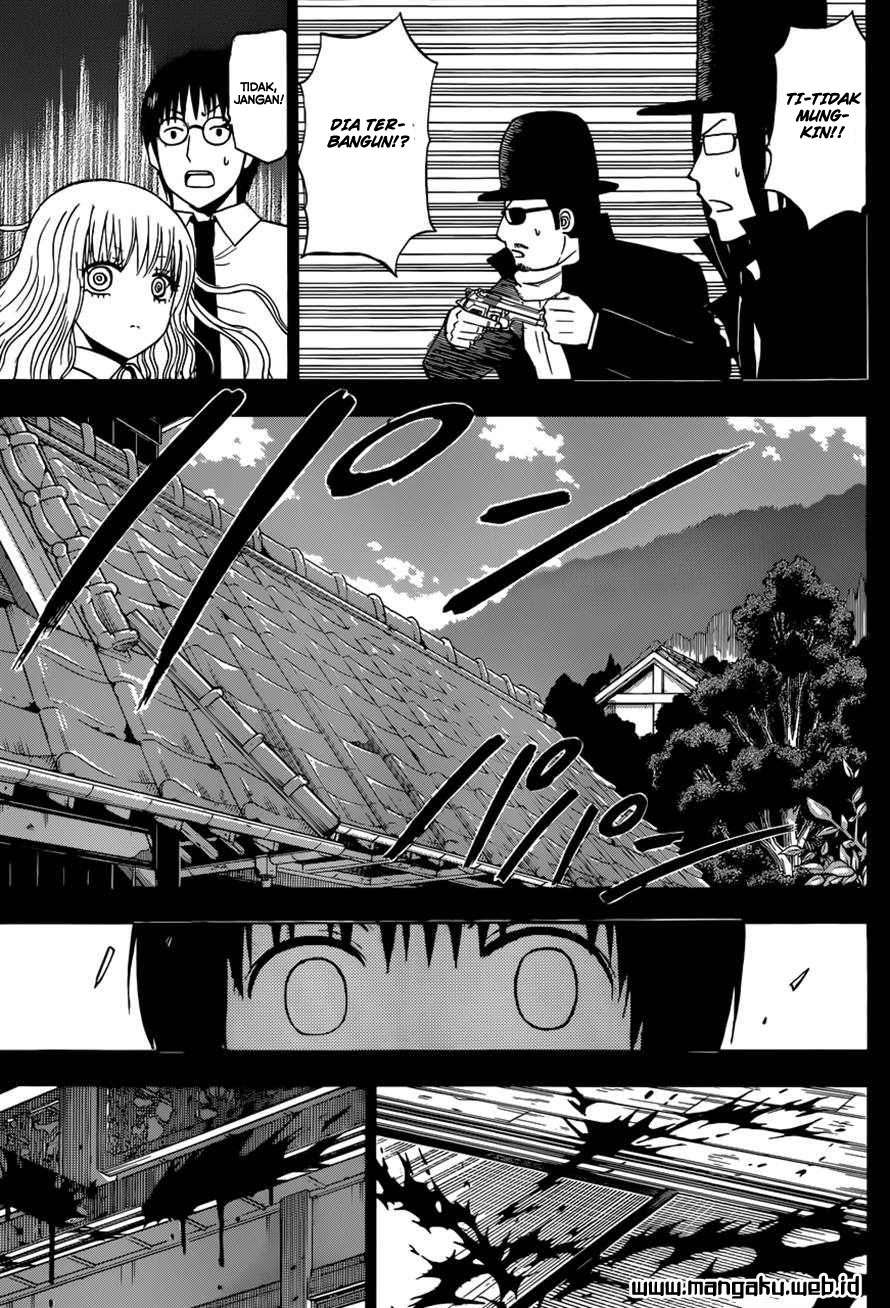 Beelzebub Bab 213 halaman 11