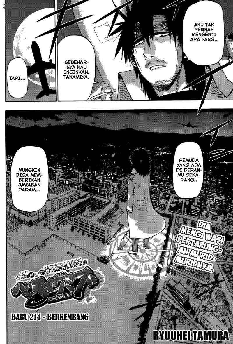 Beelzebub Bab 214 halaman 3